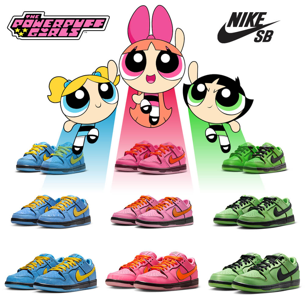 Powerpuff Girls × Nike SBパワーパフガールズ